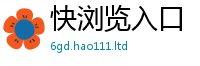 天天彩澳门天天彩今晚以2025新澳门免费挂牌灯牌